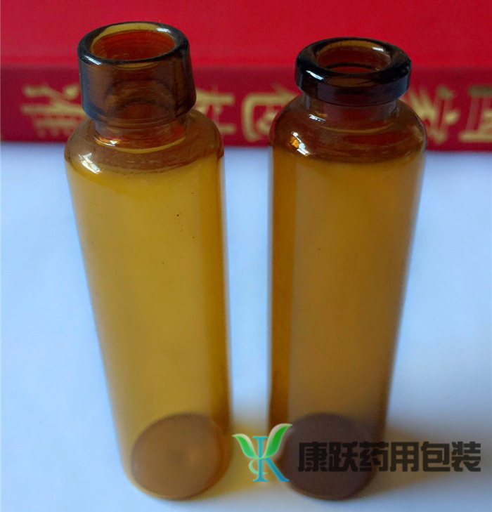 低硼硅注射剂瓶