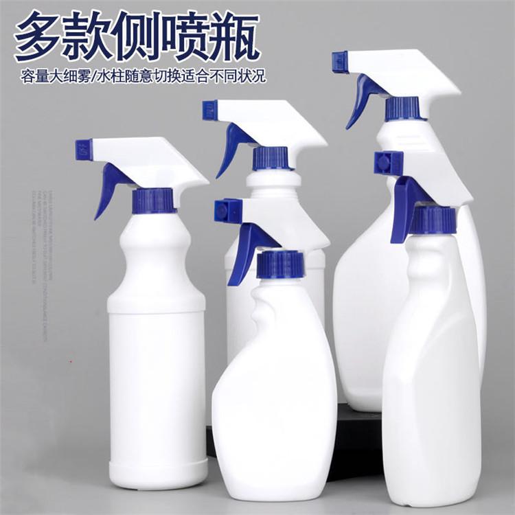 <strong>酒精消毒喷壶</strong>