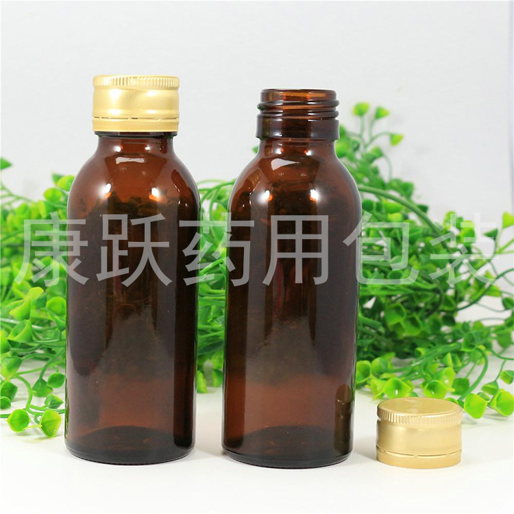 200毫升农药塑料瓶